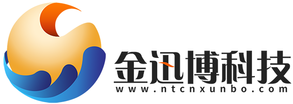 迅博-阿里巴巴誠信通產(chǎn)品授權(quán)渠道商